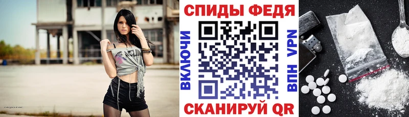 Амфетамин VHQ Щёкино