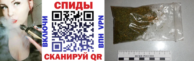 Бутират оксибутират мега зеркало Щёкино