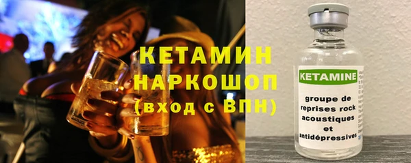 ешки Абинск