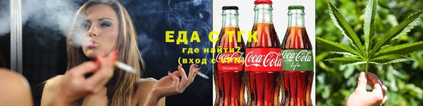 ешки Абинск