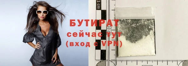 скорость Абаза