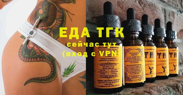 скорость Абаза
