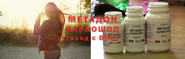 скорость Абаза