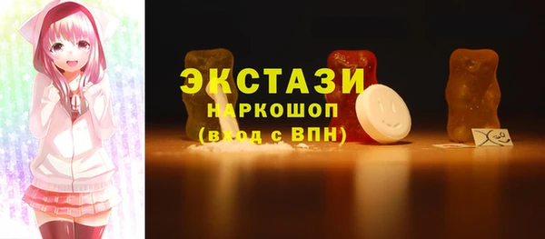 скорость Абаза