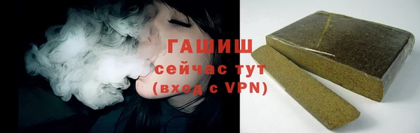 ешки Абинск