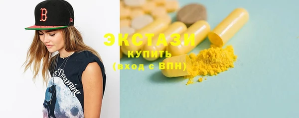 ешки Абинск