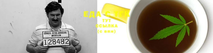 скорость Абаза