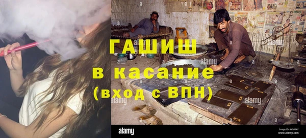 скорость Абаза