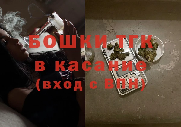 шишки Абдулино