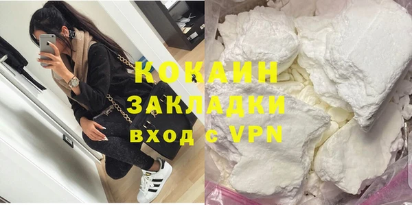 скорость Абаза
