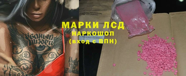ешки Абинск