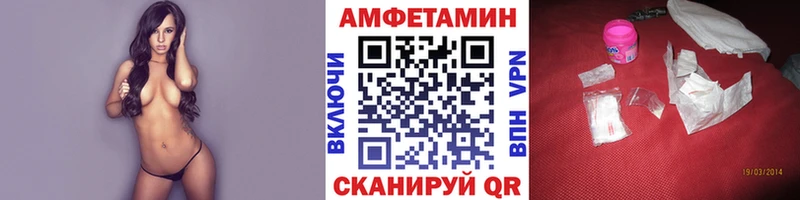 blacksprut зеркало  Щёкино  Метамфетамин кристалл  закладки 
