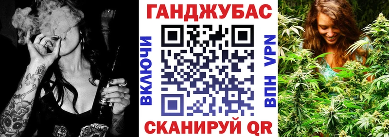 Бошки марихуана Bruce Banner  наркошоп  Щёкино 